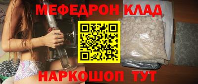 гашишное масло Лесной