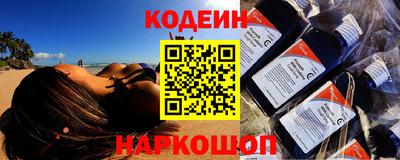 твердый Кингисепп