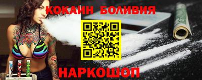 стаф Кимры