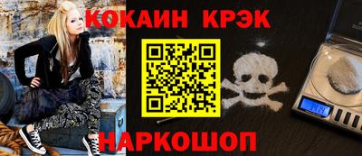твердый Кингисепп