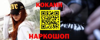 стаф Кимры