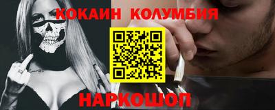 твердый Кингисепп