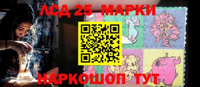 стаф Кимры