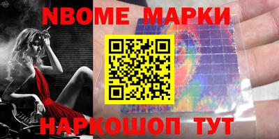индика Кинель