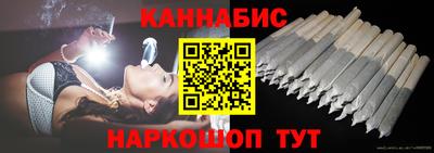 стаф Кимры