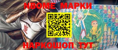 индика Кинель