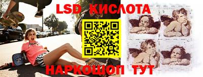 индика Кинель