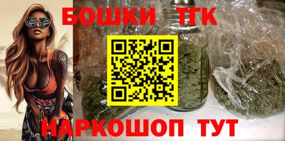 стаф Кимры