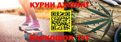 твердый Кингисепп
