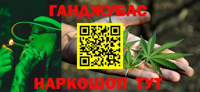 стаф Кимры