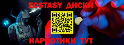 твердый Кингисепп