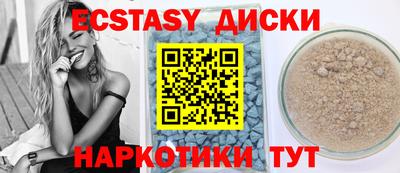 стаф Кимры