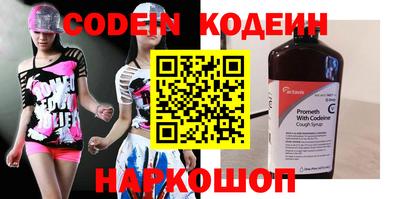 стаф Кимры