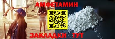 стаф Кимры