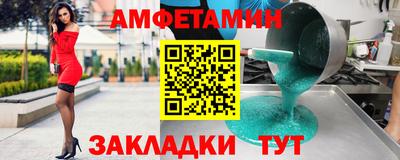 индика Кинель