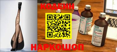 амфетамин Лениногорск
