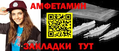 стаф Кимры