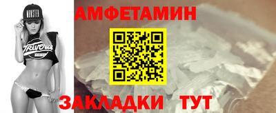 дурь Ленинск-Кузнецкий