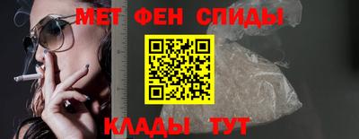 твердый Кингисепп