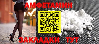 твердый Кингисепп