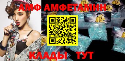 индика Кинель