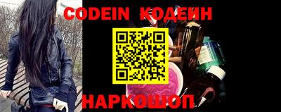 стаф Кимры