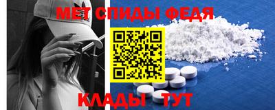 стаф Кимры