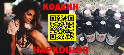 индика Кинель