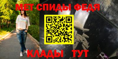 индика Кинель