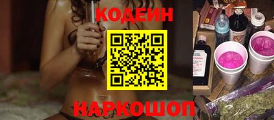 индика Кинель