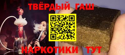 амфетамин Лениногорск