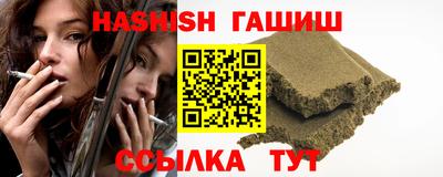 твердый Кингисепп