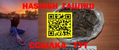 индика Кинель