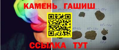 дурь Ленинск-Кузнецкий
