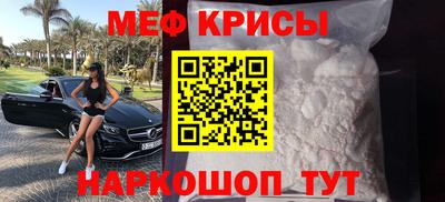 индика Кинель