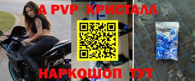 индика Кинель