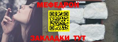 индика Кинель