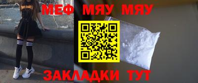 индика Кинель