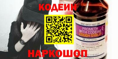 твердый Кингисепп